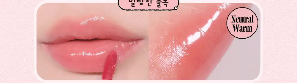 [블루밍테일콜라보] 투에이엔 듀이 핏 틴트 10colors (기획/단품) 상세페이지 13